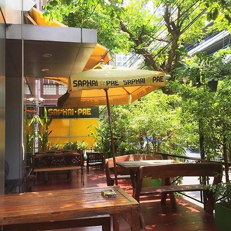 Saphaipae Hostel Bangkok Exterior foto