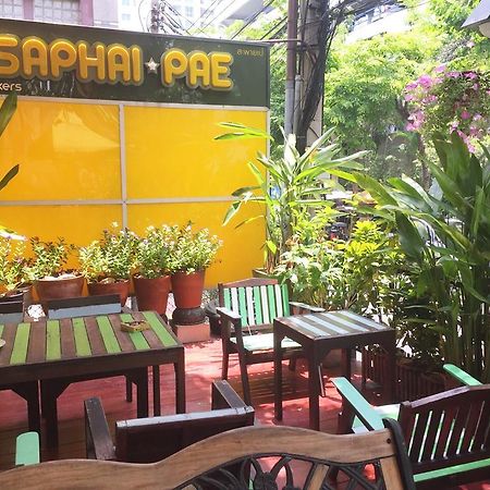 Saphaipae Hostel Bangkok Exterior foto