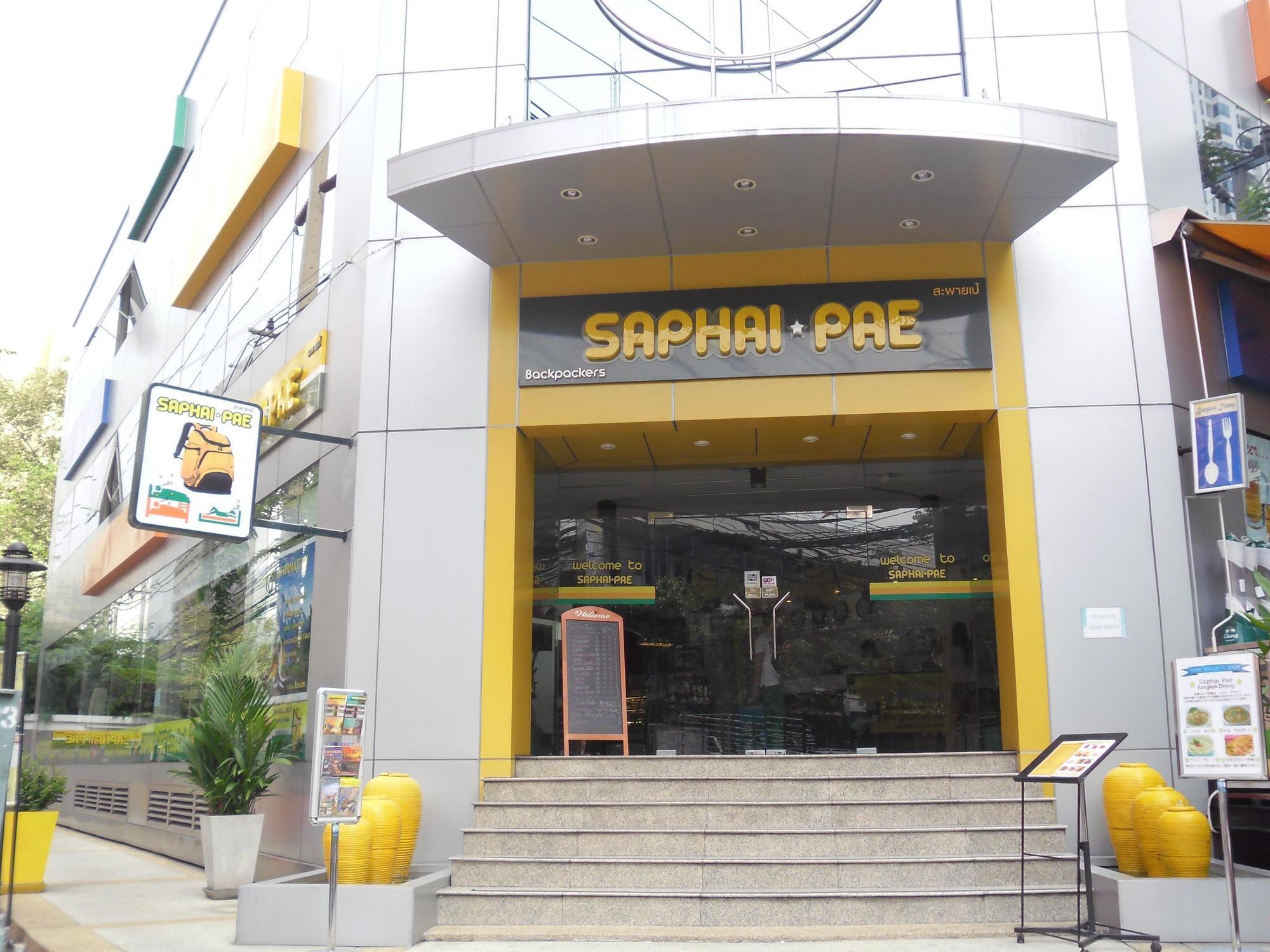 Saphaipae Hostel Bangkok Exterior foto